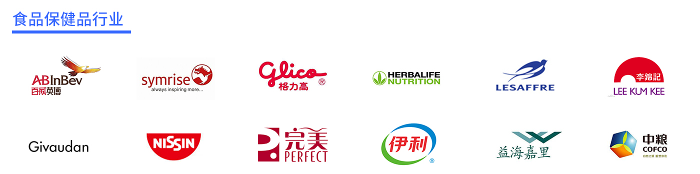 南宫NG28·(集团)相信品牌力量有限公司
