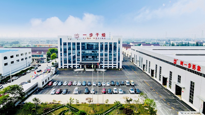 南宫NG28·(集团)相信品牌力量有限公司