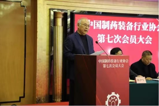 202303041405432329 南宫NG28·(集团)相信品牌力量有限公司