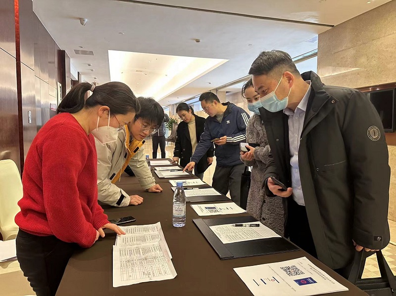 202303041406330453 南宫NG28·(集团)相信品牌力量有限公司
