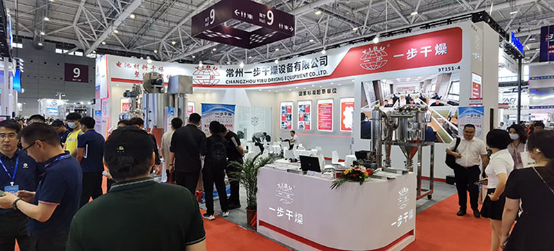 202305171125587737 南宫NG28·(集团)相信品牌力量有限公司