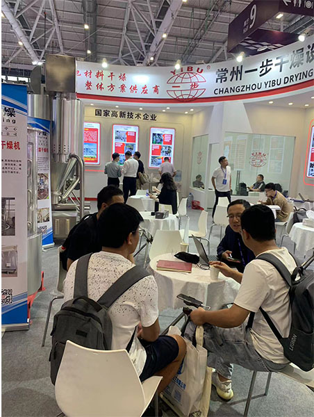 202305171127359133 南宫NG28·(集团)相信品牌力量有限公司