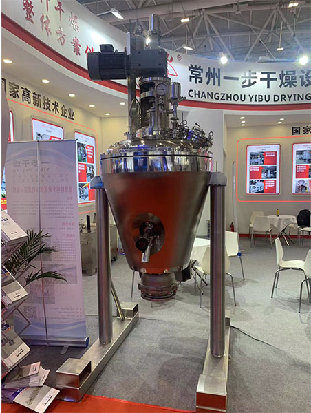 202305171127528350 南宫NG28·(集团)相信品牌力量有限公司