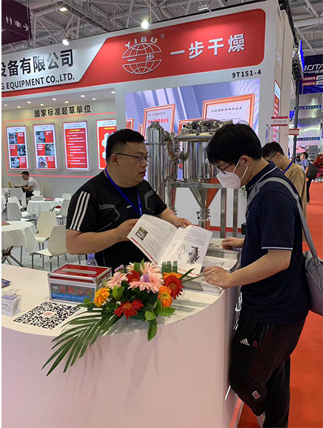 202305171128124286 南宫NG28·(集团)相信品牌力量有限公司