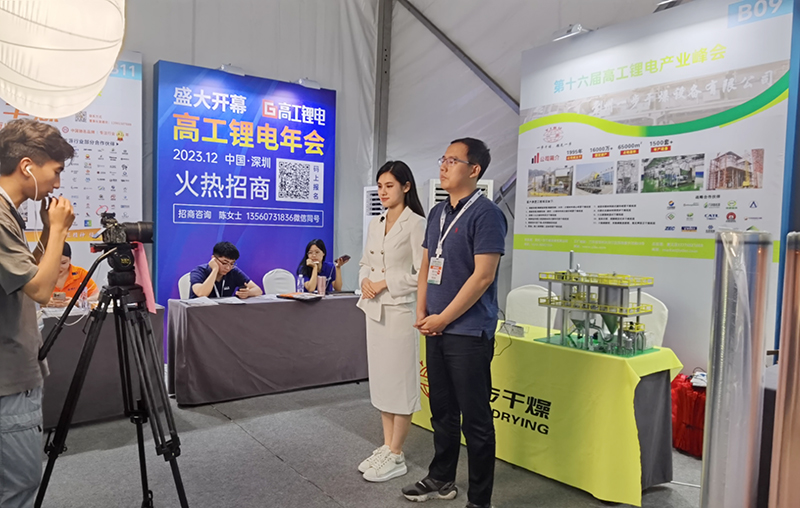 南宫NG28·(集团)相信品牌力量有限公司