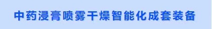 202307161555209565 南宫NG28·(集团)相信品牌力量有限公司