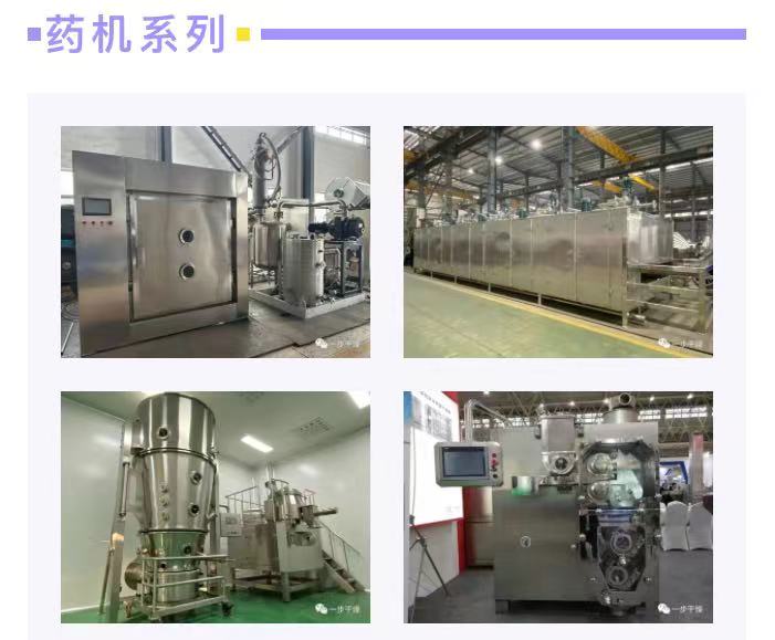 202307161558483003 南宫NG28·(集团)相信品牌力量有限公司