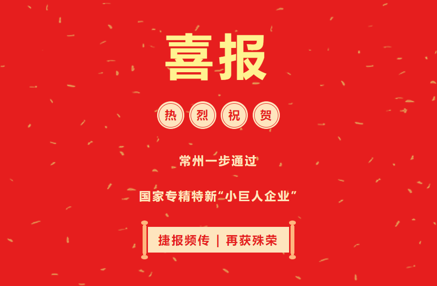 南宫NG28·(集团)相信品牌力量有限公司