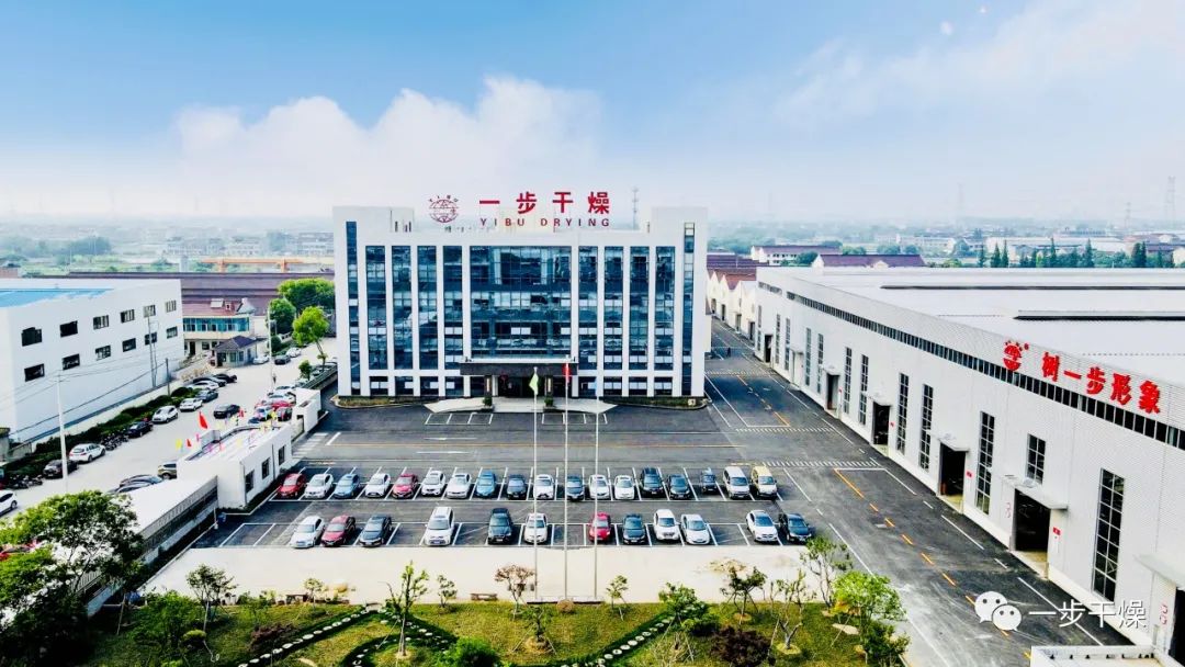202308030855355172 南宫NG28·(集团)相信品牌力量有限公司
