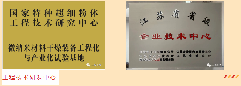 202308030855542985 南宫NG28·(集团)相信品牌力量有限公司