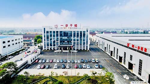 南宫NG28·(集团)相信品牌力量有限公司