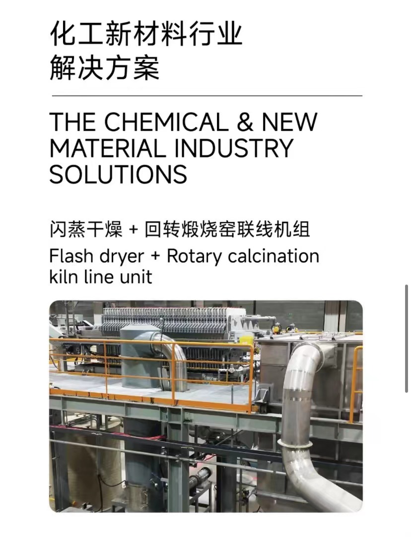 南宫NG28·(集团)相信品牌力量有限公司