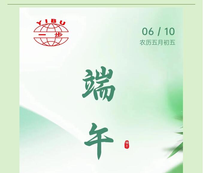 南宫NG28·(集团)相信品牌力量有限公司