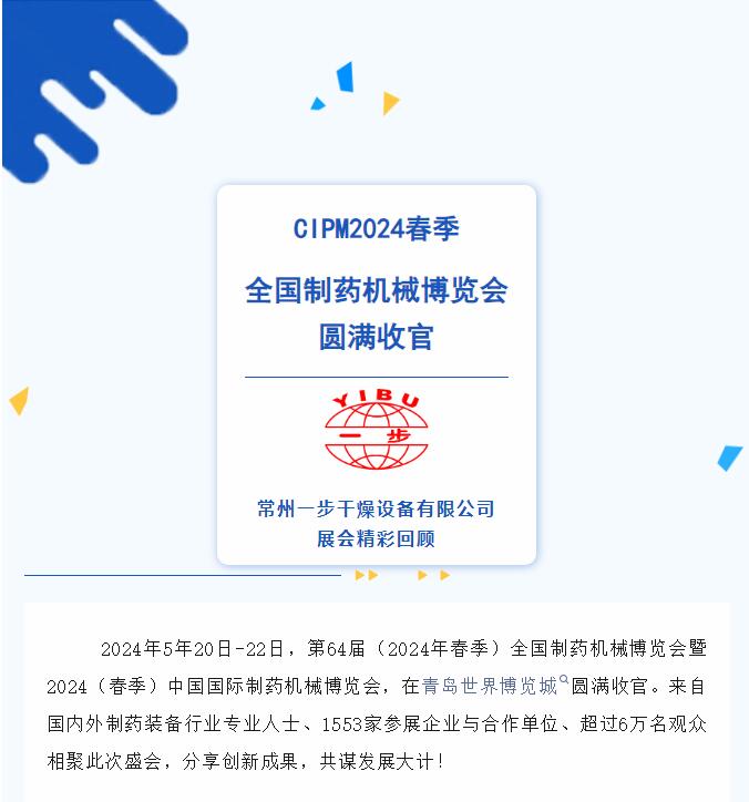 南宫NG28·(集团)相信品牌力量有限公司