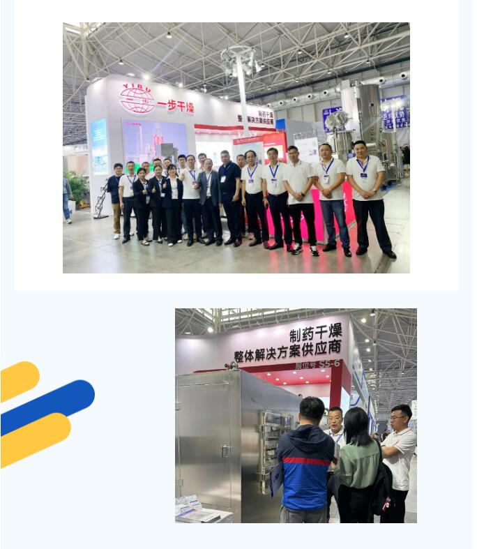 南宫NG28·(集团)相信品牌力量有限公司