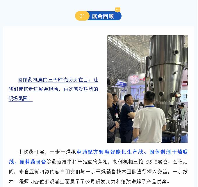 南宫NG28·(集团)相信品牌力量有限公司
