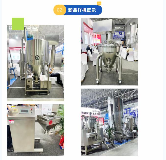 南宫NG28·(集团)相信品牌力量有限公司