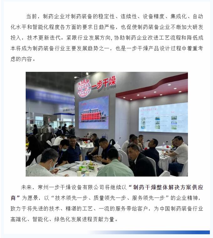 南宫NG28·(集团)相信品牌力量有限公司