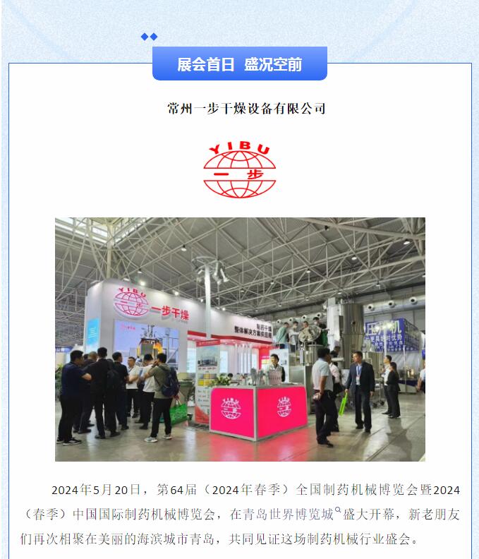 南宫NG28·(集团)相信品牌力量有限公司