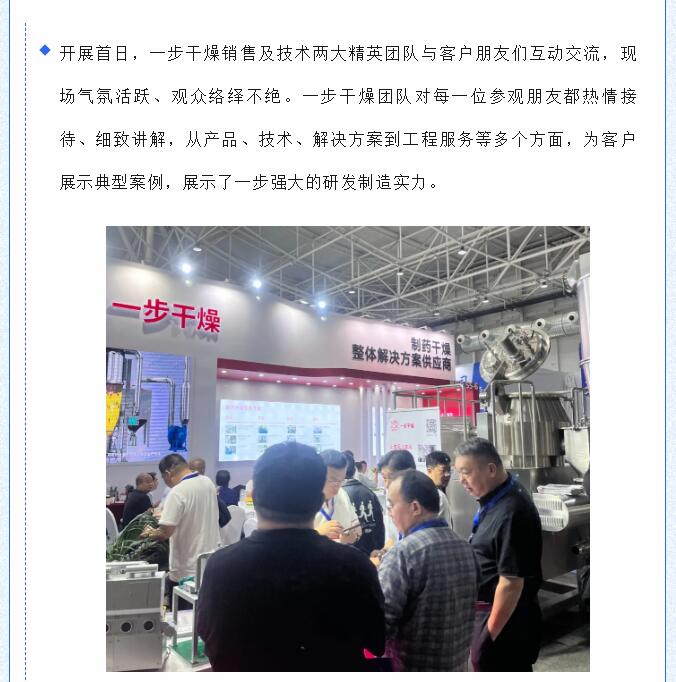 南宫NG28·(集团)相信品牌力量有限公司
