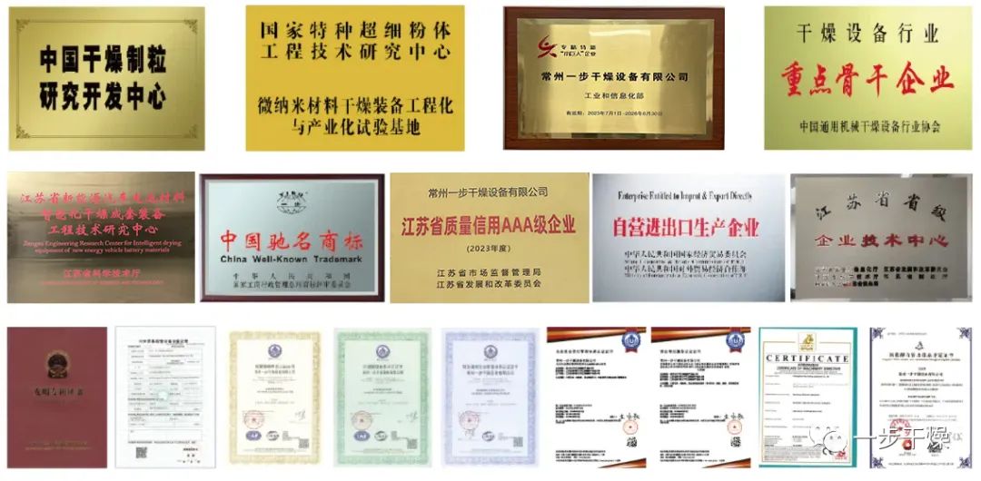 南宫NG28·(集团)相信品牌力量有限公司