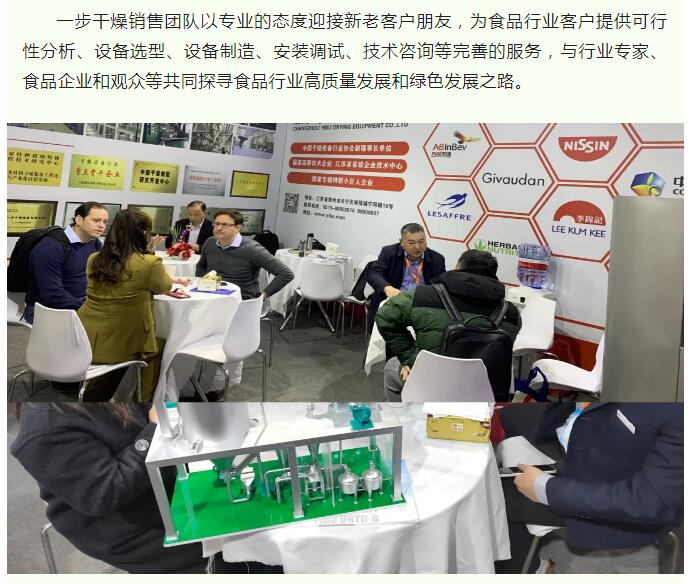 南宫NG28·(集团)相信品牌力量有限公司