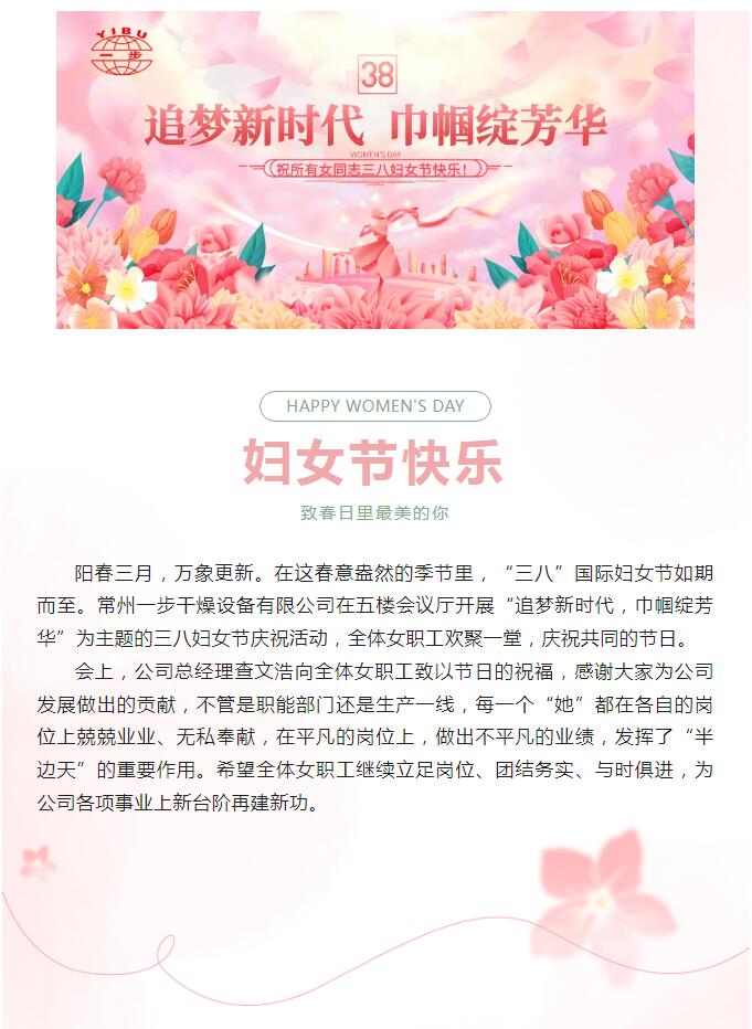 南宫NG28·(集团)相信品牌力量有限公司
