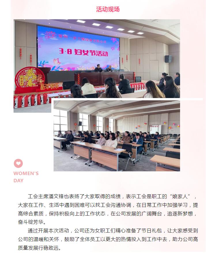 南宫NG28·(集团)相信品牌力量有限公司