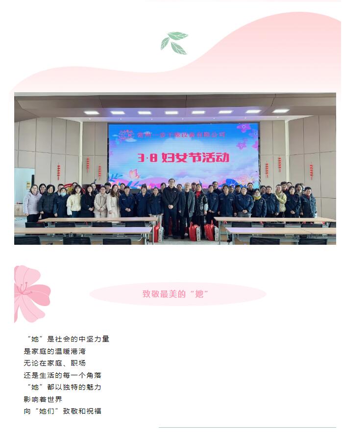 南宫NG28·(集团)相信品牌力量有限公司