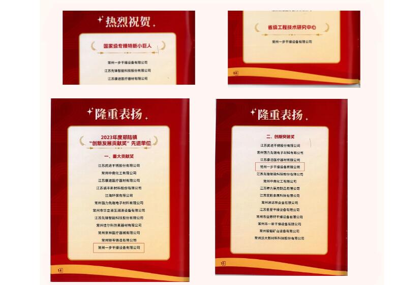 南宫NG28·(集团)相信品牌力量有限公司