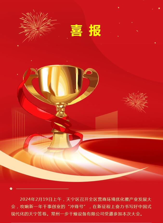 南宫NG28·(集团)相信品牌力量有限公司
