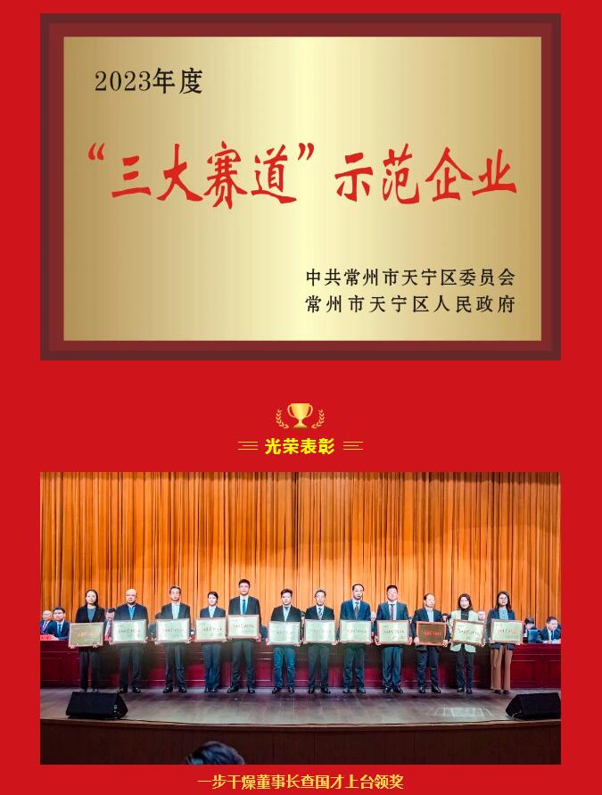 南宫NG28·(集团)相信品牌力量有限公司