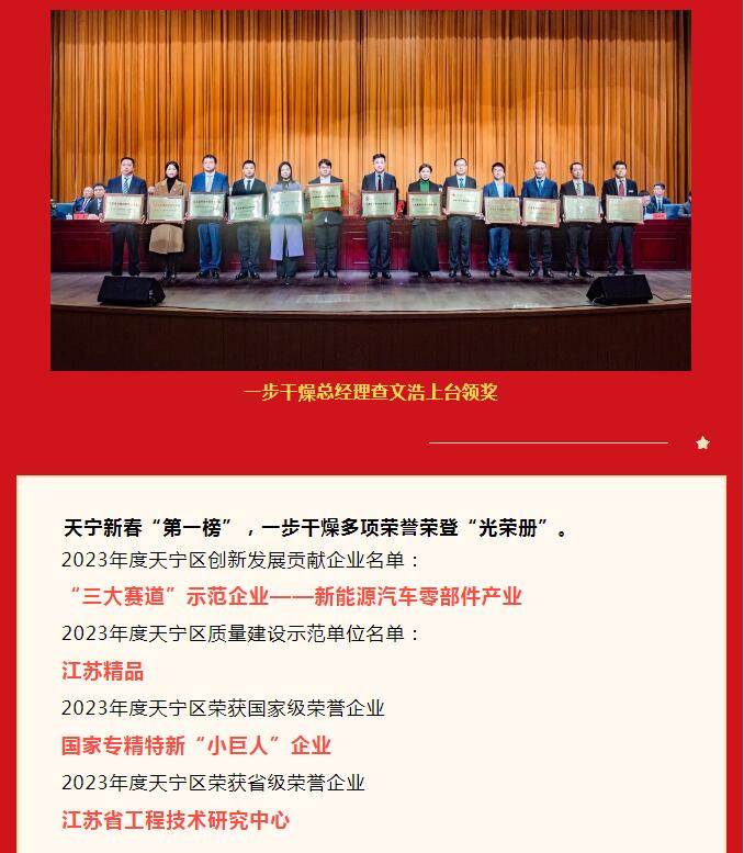 南宫NG28·(集团)相信品牌力量有限公司