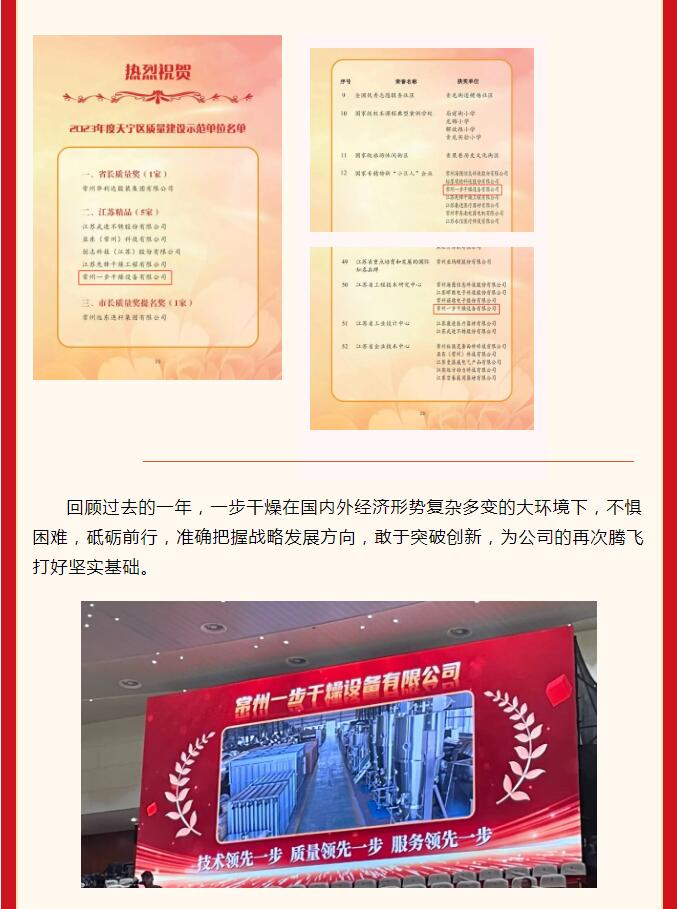南宫NG28·(集团)相信品牌力量有限公司
