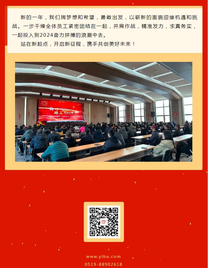 南宫NG28·(集团)相信品牌力量有限公司