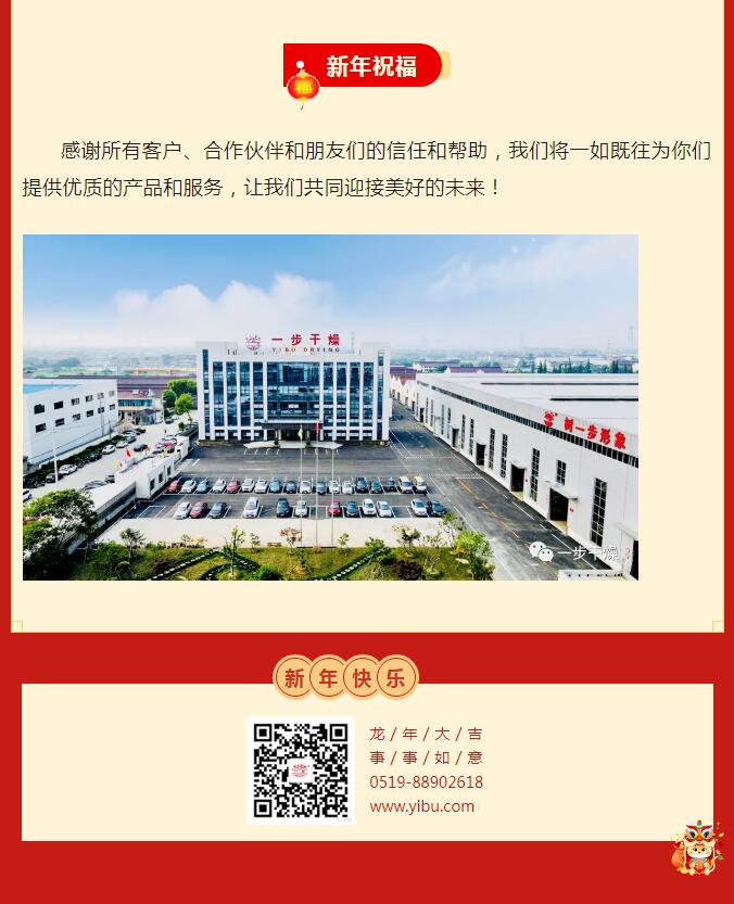 南宫NG28·(集团)相信品牌力量有限公司