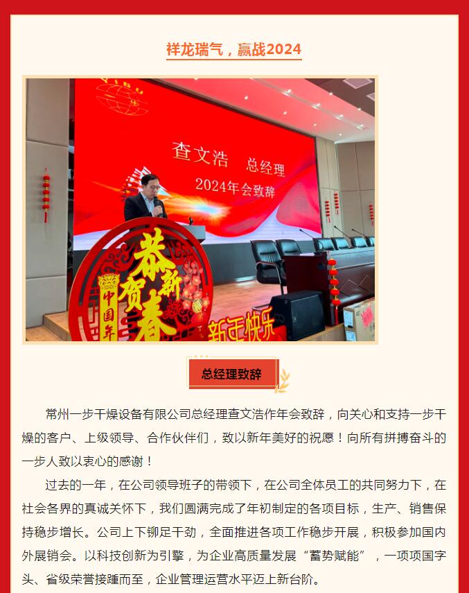 南宫NG28·(集团)相信品牌力量有限公司