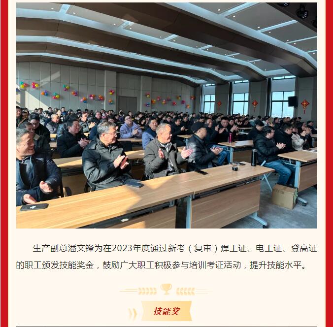 南宫NG28·(集团)相信品牌力量有限公司