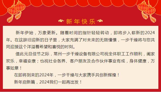南宫NG28·(集团)相信品牌力量有限公司