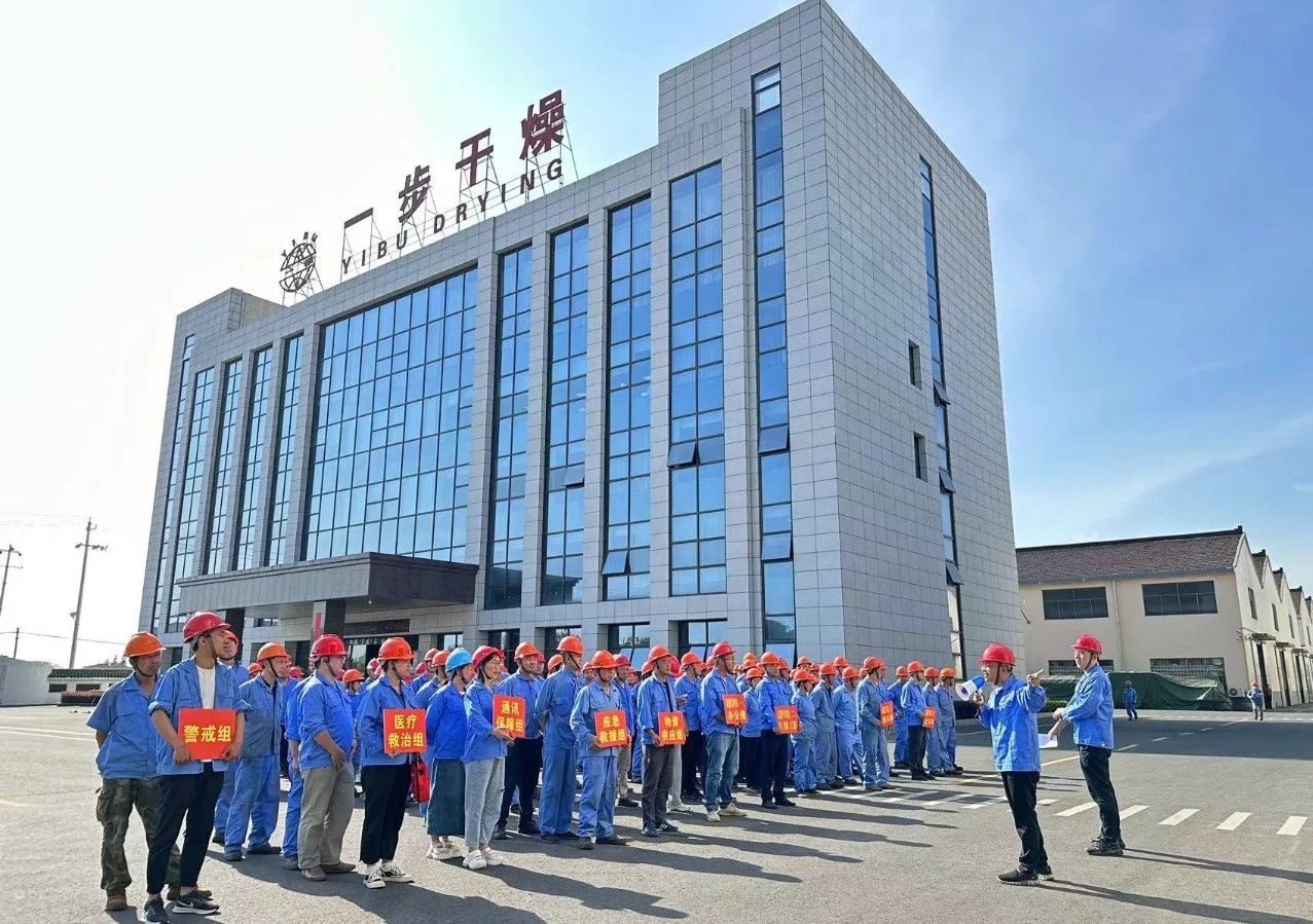 南宫NG28·(集团)相信品牌力量有限公司