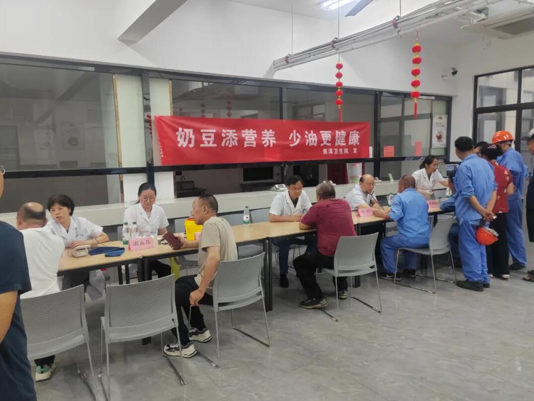 南宫NG28·(集团)相信品牌力量有限公司