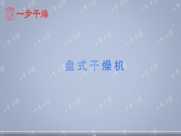 202409231105550133 202409231105550133