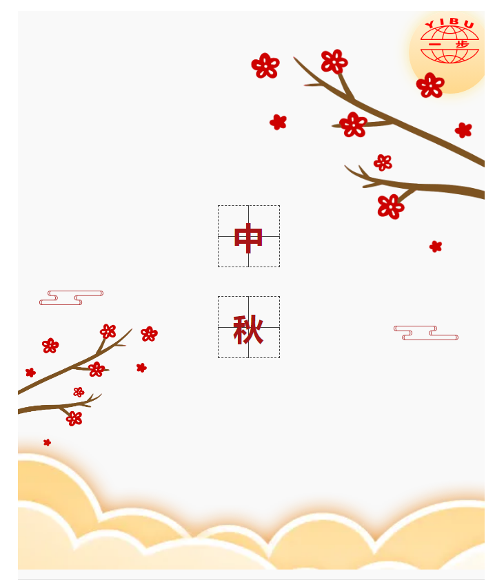 南宫NG28·(集团)相信品牌力量有限公司