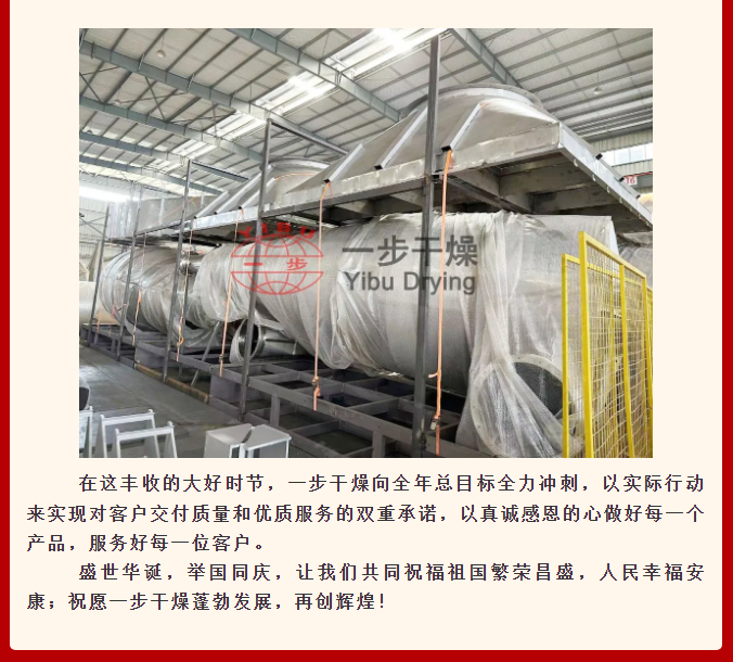 南宫NG28·(集团)相信品牌力量有限公司