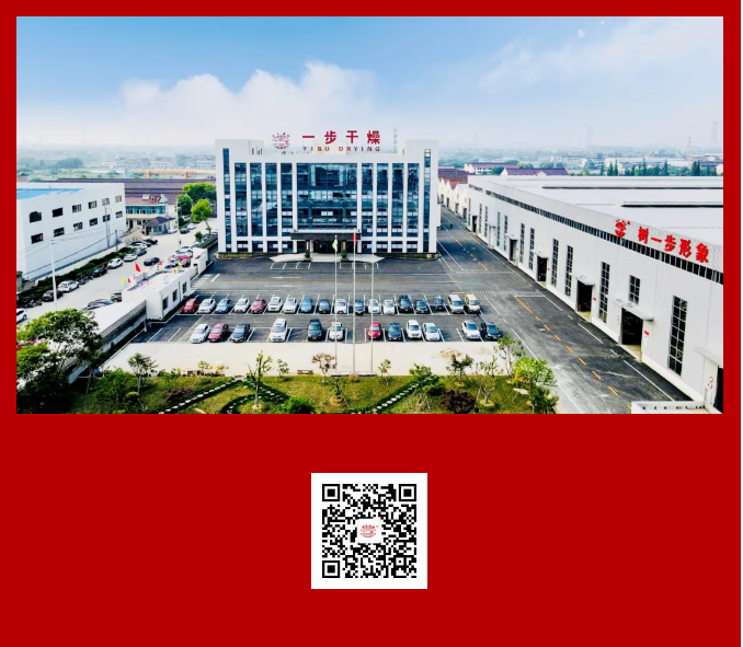 南宫NG28·(集团)相信品牌力量有限公司