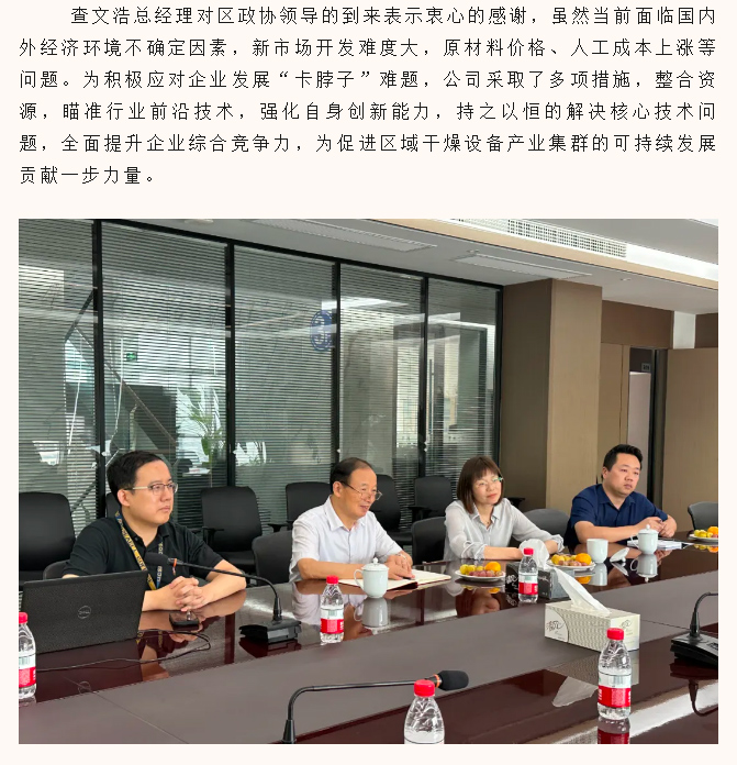 南宫NG28·(集团)相信品牌力量有限公司