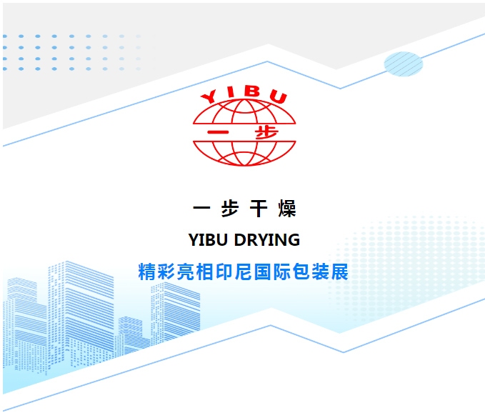 南宫NG28·(集团)相信品牌力量有限公司