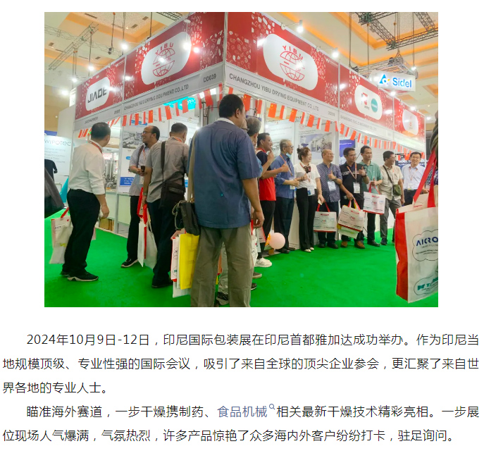 南宫NG28·(集团)相信品牌力量有限公司