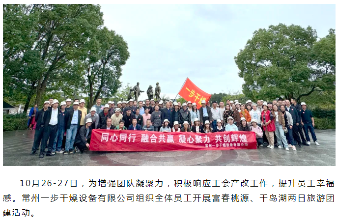 南宫NG28·(集团)相信品牌力量有限公司