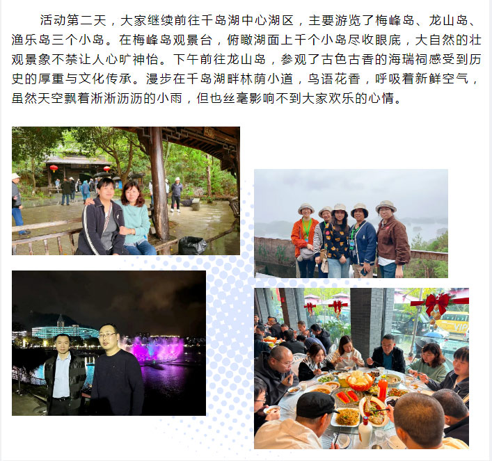南宫NG28·(集团)相信品牌力量有限公司